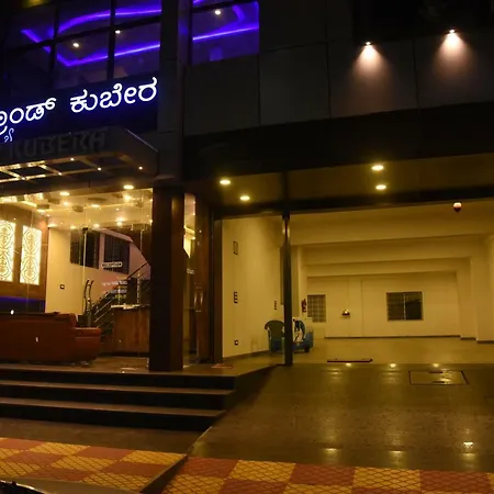 Resort Grand Kubera 2*